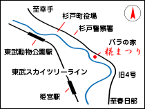 埼玉野菜と発酵 糀まつり 地図